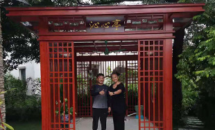庭院新中式?jīng)鐾? /></div>
<div   id="nnsbnrvh"   class=